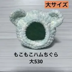 Item thumbnail for item 393ddbd6-4b1c-4e44-8698-e0861ff3a044