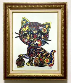 2026年最新】ジミー大西 絵画の人気アイテム - メルカリ