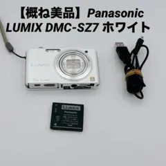 【✨極美品✨】Panasonic LUMIX DMC-SZ7 ✨付属品付き✨ 2025年最新】dmc-sz7の人気アイテム - メルカリ
