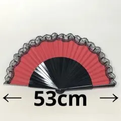 Item thumbnail for item 89494347-f397-4297-92e2-7dbb9b8c1ba2