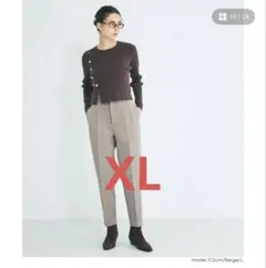 coca 裏起毛テーパードパンツ　ベージュ　XL