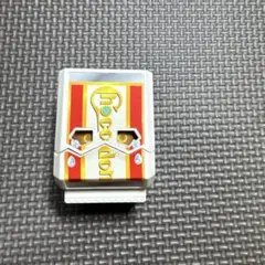 仮面ライダーガヴ SG01 チョコドンゴチゾウ