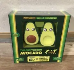 スロー　アボカド　THROW THROW AVOCADO ボードゲーム