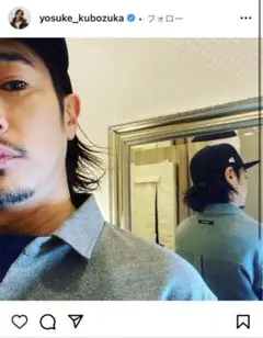 窪塚洋介着用　カリマーシャツ　XL