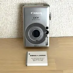 Canon IXY DIGITAL 50 コンパクトデジタルカメラ