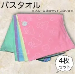 Item thumbnail for item fdf2cfed-a93c-46ee-b6cc-841c5a39afa8