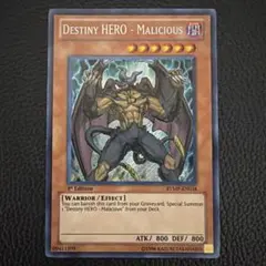 0105 遊戯王 英語版 D-HERO ディアボリックガイ