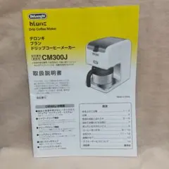 Item thumbnail for item 8d058215-e5df-4e8e-a90d-a030c1f55f21