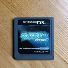 く*た様 ポケットモンスター ダイヤモンド※可動品‼️