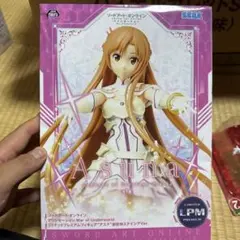 ソードアート・オンライン アスナ 創世神ステイシア Ver.フィギュア（未開封）