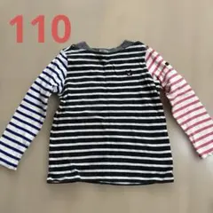DOUBLE.B ストライプ 長袖カットソー 110