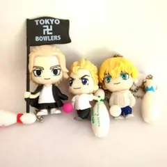 東京リベンジャーズ ボールチェーンホルダー 3体セット