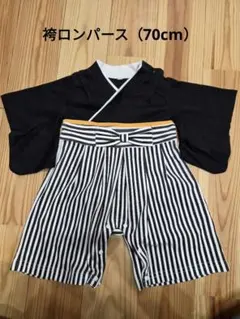 Item thumbnail for item c5c25b7a-e5e5-4b4d-99a6-bcb549ce7c10