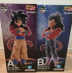 一番くじ ドラゴンボールGT A賞 B賞 セット (SS4悟空＆ベジータ