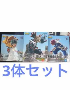 僕のヒーローアカデミア ユアネクストXrossLink轟焦凍 爆豪勝己 緑谷出久