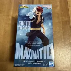 僕のヒーローアカデミア MAXIMATIC 轟焦凍 フィギュア