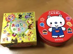 Item thumbnail for item b6324192-21b0-4af3-abe3-68bef0bf2788