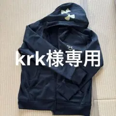 UNDER ARMOUR XL フルジップパーカー ブラック