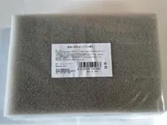 Item thumbnail for item d9ddd3b1-baac-46ed-a2cc-666643bd9e9b