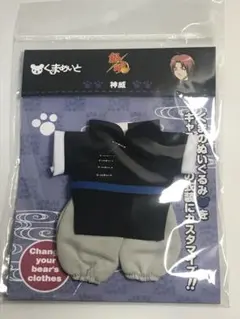 完売激レア】銀魂 神威 着せ替えぬいぐるみ 20cm 神楽 高杉 銀時