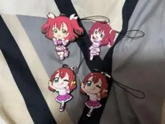 ラブライブサンシャイン　黒澤ルビィ　ラバーストラップ　4個セット