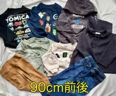 kkk様 リクエスト 3点 まとめ商品