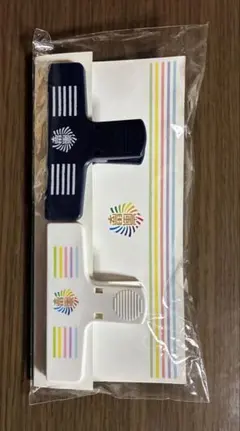嵐　ワクワク学校 クリップ　グッズ