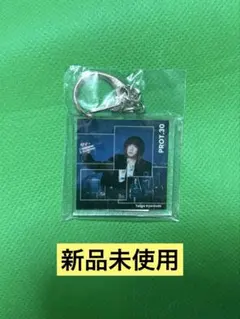 2026年最新】メンバー名：京本大我 ジャニーズ キーホルダーの人気
