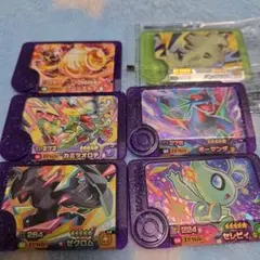 ポケモンフレンダ　グレンアルマ　ゼクロム　ボーマンダ　セレビィ　バンギラス