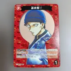 ミラクルバトルカードダス 黒子のバスケ 青峰大輝 UR - メルカリ