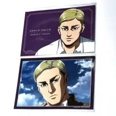 進撃の巨人　ドロードロー　くじメイト　リラックス　ブロマイド　特典　エルヴィン