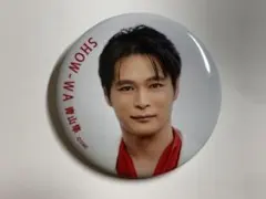 かな様 リクエスト 2点 まとめ商品