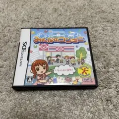 みんなのコンビニ DS カセット