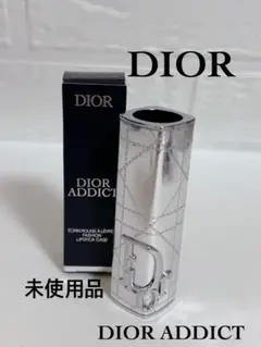ChristianDior DIOR ADDICT リップケース　未使用品