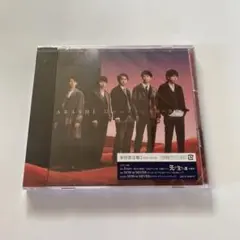 〈新品未開封〉嵐 Doors～勇気の軌跡～【初回限定盤2】