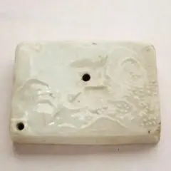 Item thumbnail for item 821e73d1-9a96-48c8-831a-07545d0ec3df