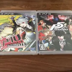 ペルソナ4,5 PS3