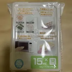 Item thumbnail for item 19181500-04a3-4e4d-8189-6790097f575b