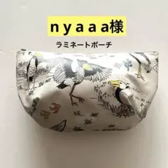 Item thumbnail for item 139b1c82-d2d5-4629-b49b-4c4cb0b45d9a