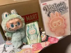 Binto Energy ミントグリーン ぬいぐるみ