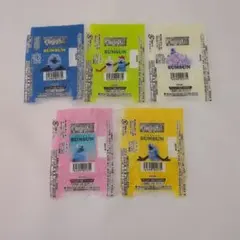 パペットスンスン　チロルチョコの包み紙 5枚セット　スンスン、ノンノンのサムネイル
