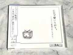 Item thumbnail for item 64c07f20-15db-4457-bcc2-7f9aa5f111e7