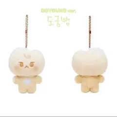 NCT127 SOM MOONG CHILL KEYRING ドヨン