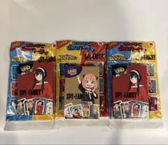 マクドナルド ハッピーセット UNO スパイファミリー アーニャ×1 ヨル×2