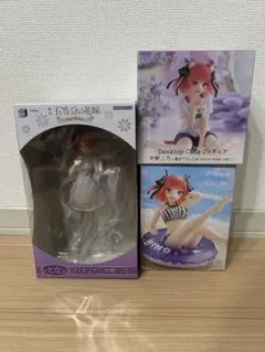 新品未開封 五等分の花嫁 中野二乃 フィギュア 3種セット