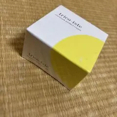 資生堂 LOSTALOT ロスタロット フェースラインエフェクター 美容液