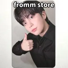 ATEEZ ジョンホ トレカ fromm フロム - メルカリ