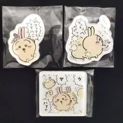 ちいかわ　キャラマグネッツ　うさぎまとめ売り②