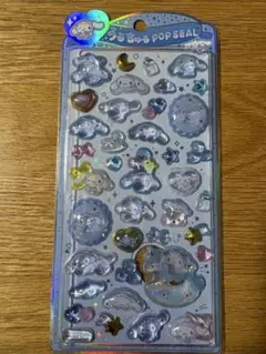 うるちゅる ポップシール ベビー シナモン シナモンロール【国内正規品】