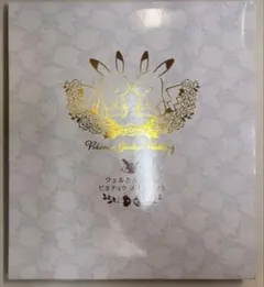 2026年最新】ピカチュウウェルカムボードの人気アイテム - メルカリ